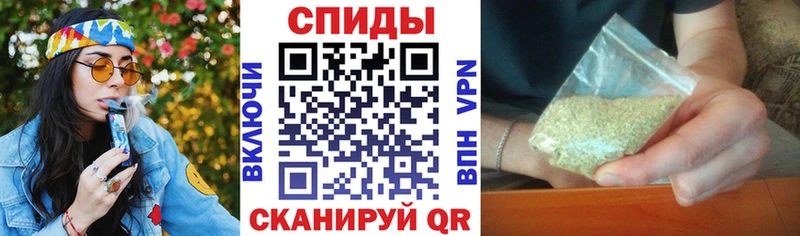 БУТИРАТ оксибутират Тавда