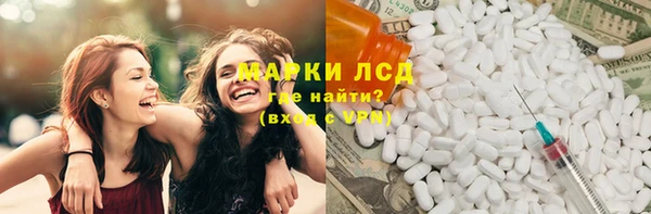 кокс Михайловка