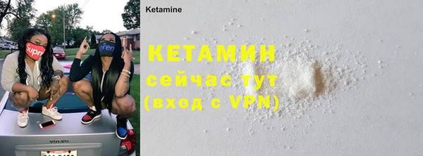кокс Михайловка