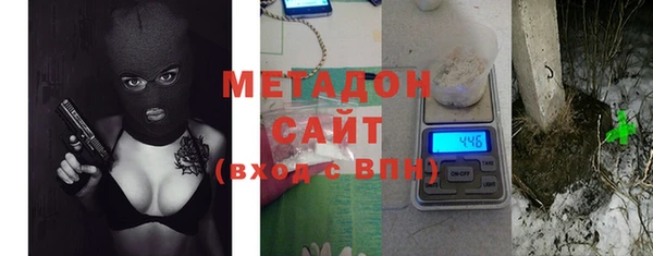 хмурый Михайловск