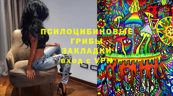 кокс Михайловка