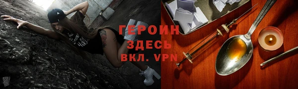 хмурый Михайловск