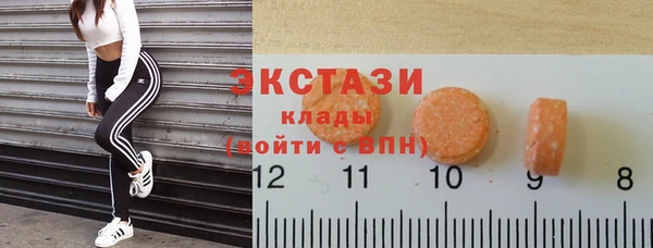 кокс Михайловка