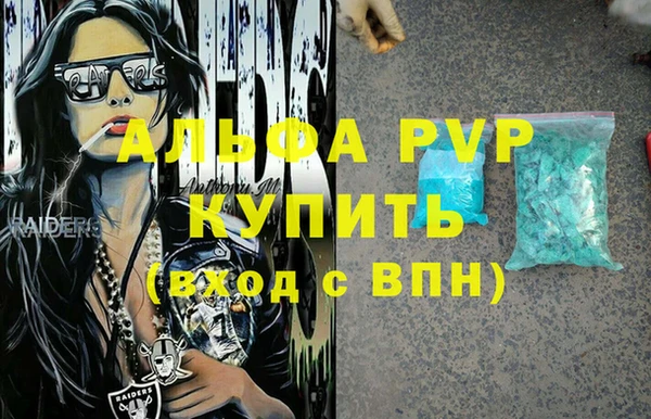 кокс Михайловка
