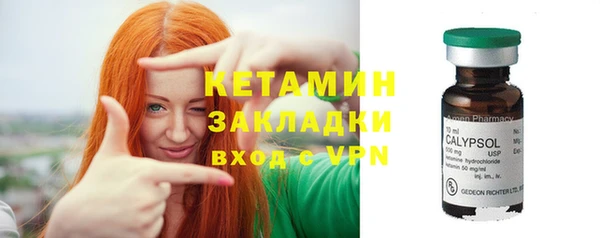 хмурый Михайловск