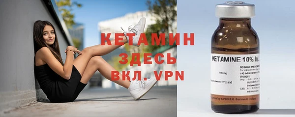 хмурый Михайловск
