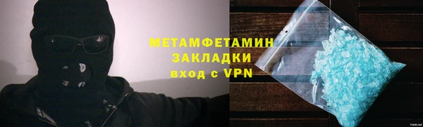 кокс Михайловка