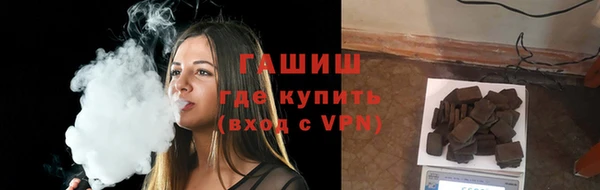 кокс Михайловка