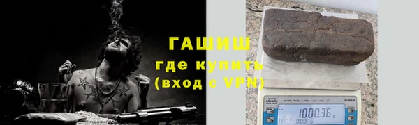 соль ск Михайлов
