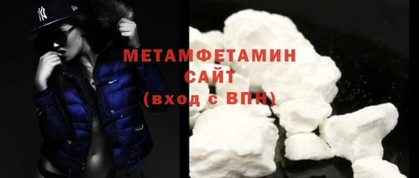 хмурый Михайловск