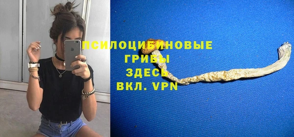 кокс Михайловка
