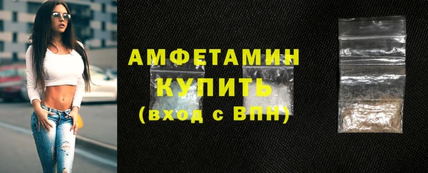 хмурый Михайловск