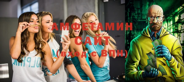 кокс Михайловка