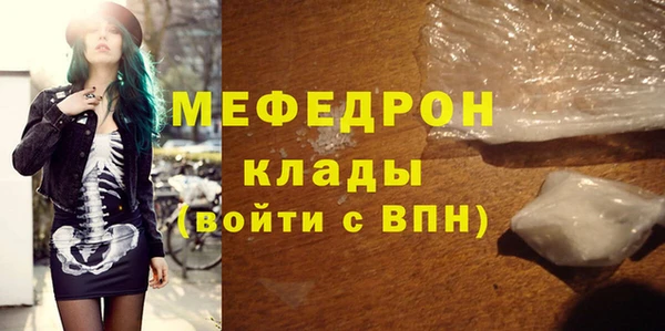 кокс Михайловка