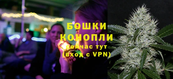 кокс Михайловка