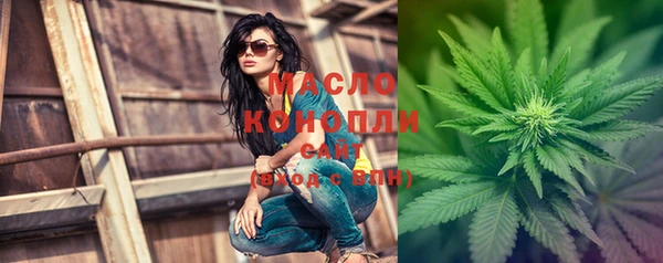 кокс Михайловка