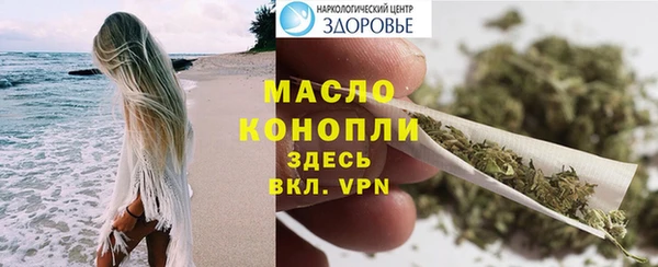 хмурый Михайловск
