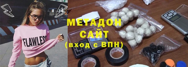хмурый Михайловск