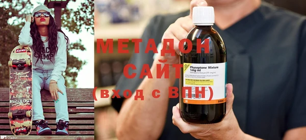 кокс Михайловка