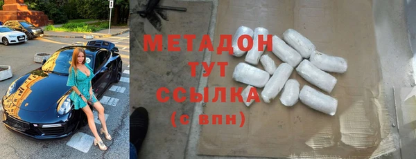 хмурый Михайловск