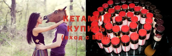кокс Михайловка
