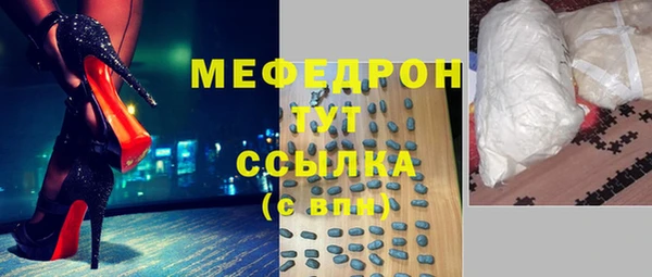 кокс Михайловка