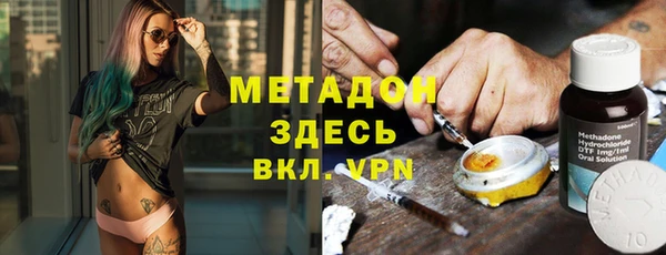 кокс Михайловка