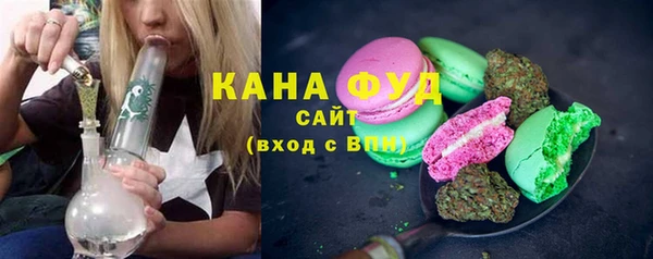 хмурый Михайловск