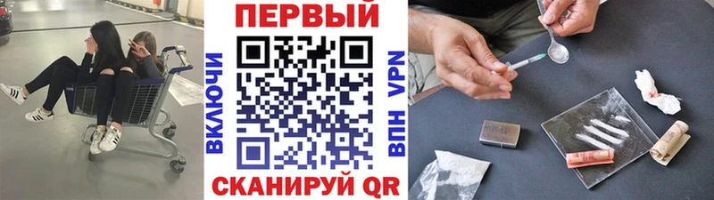 Метамфетамин Декстрометамфетамин 99.9%  Тавда 